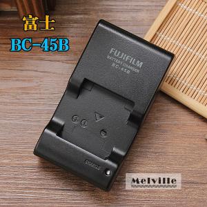 FUJIFILM 富士フイルム BC-45B 純正バッテリーチャージャー