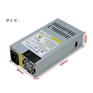 純正新品 HP Lenovo DELL 一体型...の詳細画像4