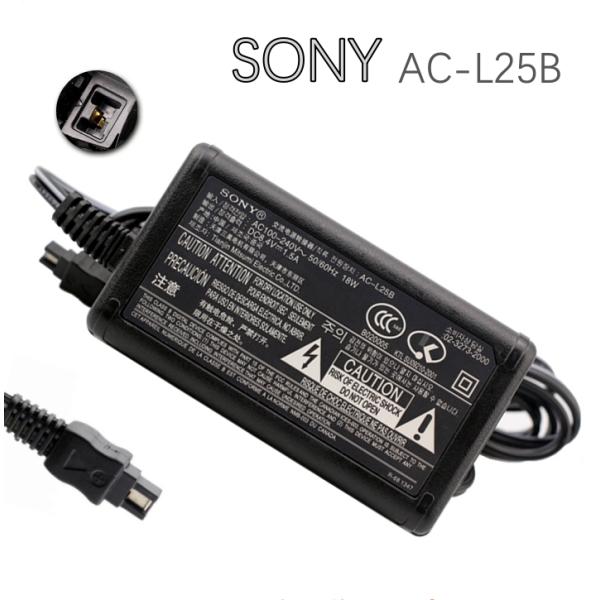 新品 SONY ソニー AC-L25B ビデオカメラ用純正電源ACアダプター・キット  バッテリー電...