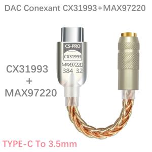 新品 CS-PRO AUDIO 変換アダプター Conexant CX31993+MAX97220 イヤホンジャック  HIFI DAC ヘッドホンアンプ TYPE-C USB-C-3.5mm DAC:32b/384kHz