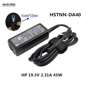 純正 HP 19.5V 2.31A 45W ACアダプターHSTNN-DA40充電器PC電源