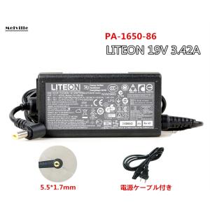 純正新品 LITEON製 ACER 用 19V 3.42A ACアダプター PA-1650-86 P...