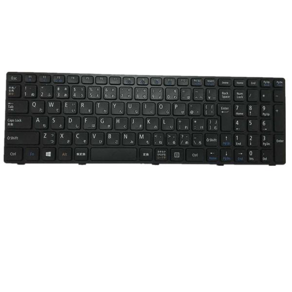 純正新品 NEC ノートパソコン用日本語キーボードPK130UH1B00■キー/入力装置MP-12G...