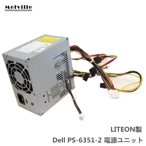 純正新品 LITEON製 DELL デル T1500 T1600デスクトップ用350W PC電源ユニ...