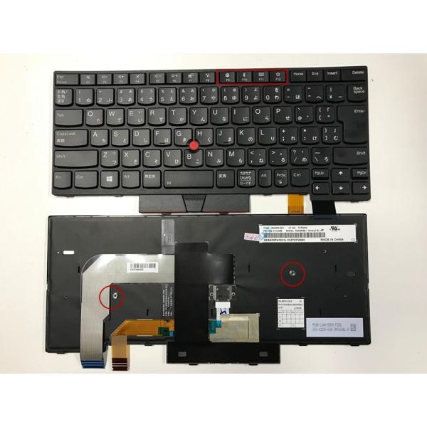 純正新品 Lenovo ThinkPad T470 T480 日本語キーボード SN5360BL1 ...