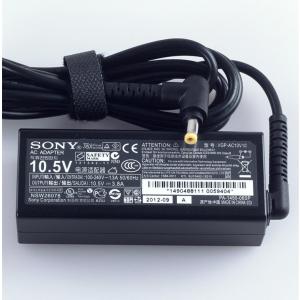 【即納】純正新品 SONY (ソニー) VAI...の詳細画像1