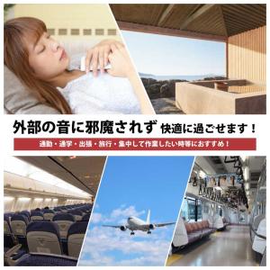 やわらか耳栓 睡眠用 遮音 防音 軽量 耳せん...の詳細画像2