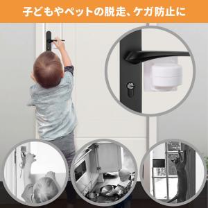 チャイルドロック 2個セット 扉 ドアノブ ガ...の詳細画像1