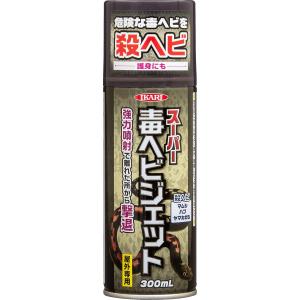 イカリ消毒　スーパー毒ヘビジェット　300ｍｌ