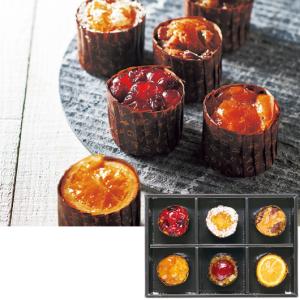 敬老の日 ギフト スイーツ 焼菓子 ホシフルーツ　フレンチカップケーキ　６個