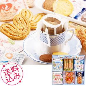 ハート イラスト 焼き菓子詰め合わせ の商品一覧 焼き菓子 クッキー スイーツ 洋菓子 食品 通販 Yahoo ショッピング