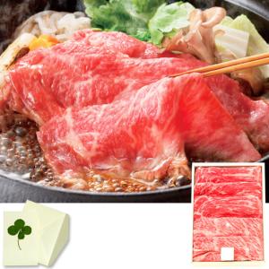 父の日 お肉 ギフト 松阪牛もも・肩ロースすき焼き用 内祝い（24/5/31終売）お祝い 誕生祝 御礼 送料無料 30006488｜meme