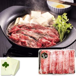 卒業 入学 お肉 ギフト 宮崎県産霧峰牛 肩ローススライス 400g（24/5/31終売）内祝い お祝い 誕生祝 御礼 送料無料 30007515｜meme