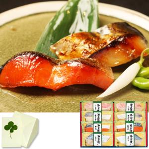 卒業 入学 海鮮 惣菜 ギフト 京都やま六 西京漬詰合せ（8切）（24/5/31終売）内祝い お祝い 誕生祝 御礼 送料無料 30010219｜meme