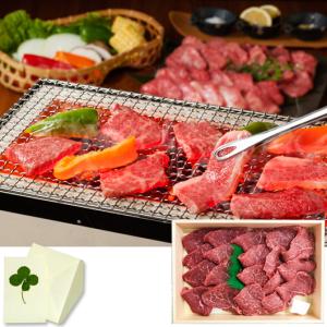 卒業 入学 お肉 ギフト 近江牛焼肉用 牛モモ400g（24/5/31終売）内祝い お祝い 誕生祝 御礼 送料無料 30011312｜meme