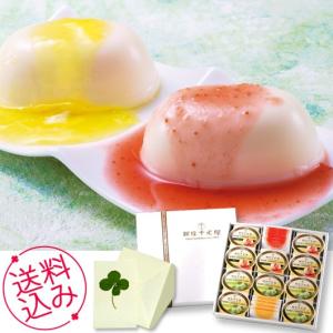 銀座千疋屋 チーズケーキの商品一覧 スイーツ 洋菓子 食品 通販 Yahoo ショッピング