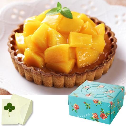銀座千疋屋 ギフト ケーキ 銀座マンゴータルト 内祝 お祝い 出産 結婚 誕生日 快気 御礼 お菓子...