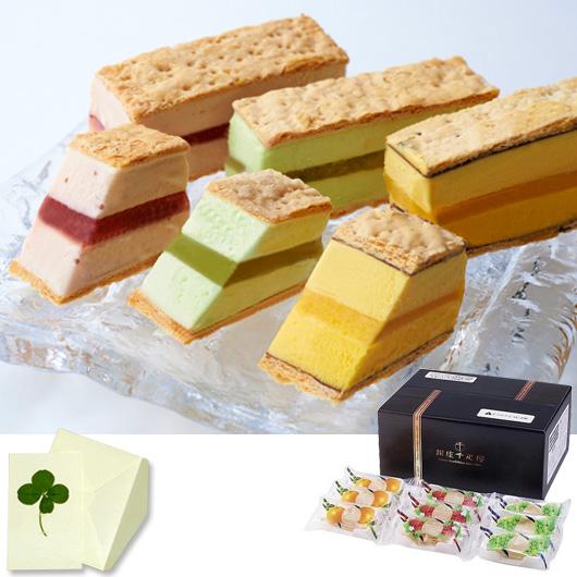 銀座千疋屋 ギフト アイスクリーム 銀座ミルフィーユアイス 内祝 お祝い 出産 結婚 誕生日 快気 ...