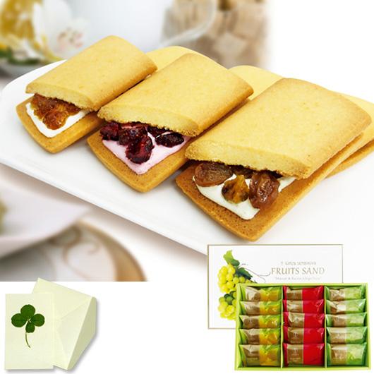 銀座千疋屋 ギフト 焼菓子 銀座フルーツサンド（計15個） 内祝 お祝い 出産 結婚 誕生日 快気 ...