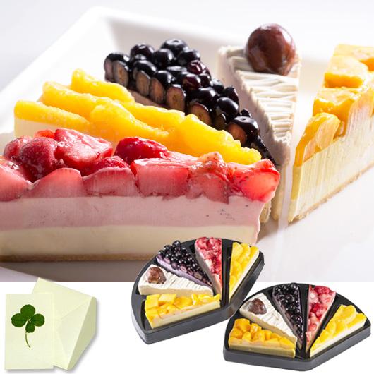 銀座千疋屋 ギフト アイスクリーム 銀座フルーツタルトアイス 内祝 お祝い 出産 結婚 誕生日 快気...