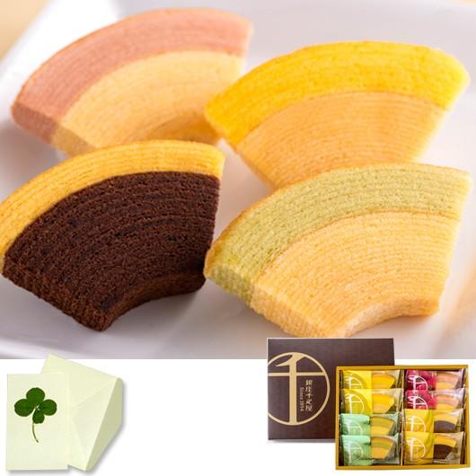 翌日発送可 銀座千疋屋 焼菓子 銀座フルーツクーヘン（8個）メセージカード同梱可 ギフト 内祝い お...