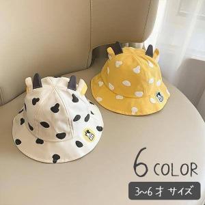 牛柄 帽子 キッズ ジュニア服 シューズ の商品一覧 ベビー キッズ マタニティ 通販 Yahoo ショッピング