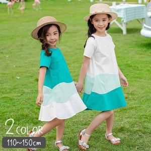 姉妹お揃い服 韓国 ベビー用 ワンピース の商品一覧 ベビー服 シューズ ベビー キッズ マタニティ 通販 Yahoo ショッピング