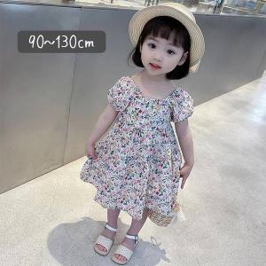 4歳の誕生日プレゼント 女 ベビー用 ワンピース の商品一覧 ベビー服 シューズ ベビー キッズ マタニティ 通販 Yahoo ショッピング