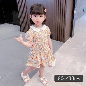 4歳の誕生日プレゼント 女 ベビー用 ワンピース の商品一覧 ベビー服 シューズ ベビー キッズ マタニティ 通販 Yahoo ショッピング