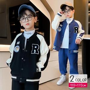 中学生 ファッション 男子 アウターの商品一覧 通販 Yahoo ショッピング