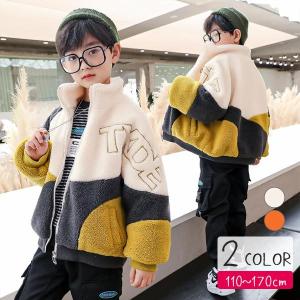 中学生 ファッション 男子 アウターの商品一覧 通販 Yahoo ショッピング