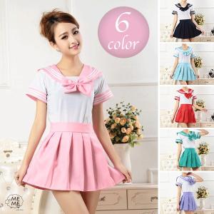 セーラー服 激安コスプレ 半袖 制服 女子 衣装