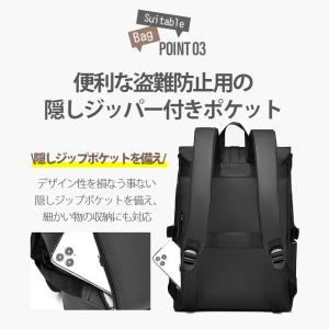リュックサック レディース メンズ 通勤 ビジ...の詳細画像4