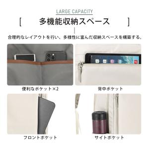 リュック レディース メンズ 大容量 通勤 ビ...の詳細画像2