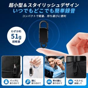 ボイスレコーダー 小型 ICレコーダー 16G...の詳細画像3