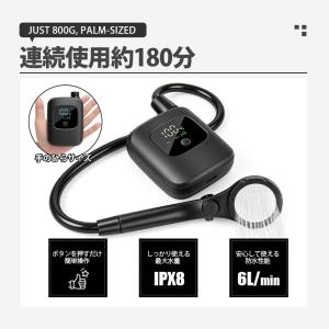 ポータブルシャワー アウトドアシャワー USB...の詳細画像1