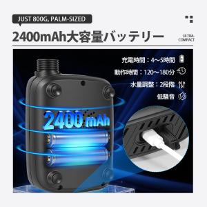 ポータブルシャワー アウトドアシャワー USB...の詳細画像2