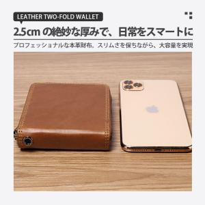財布 メンズ 二つ折り メンズ財布 小銭入れ ...の詳細画像5