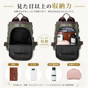 リュック レディース 通学 リュックサック バ...の詳細画像2