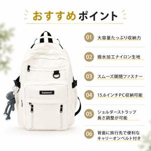 リュック レディース 大容量 通学 リュックサ...の詳細画像3