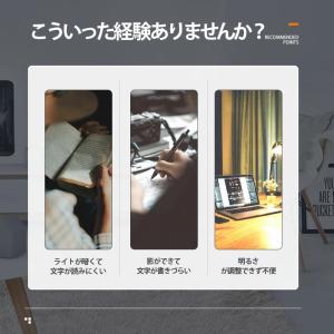 デスクライト led スタンドライト 電気スタ...の詳細画像1