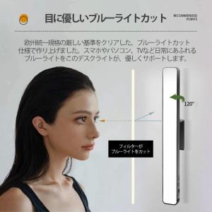 デスクライト led スタンドライト 電気スタ...の詳細画像4