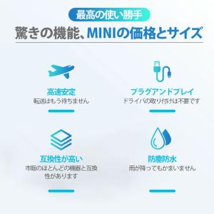 USBメモリ 128GB 64GB type-...の詳細画像4