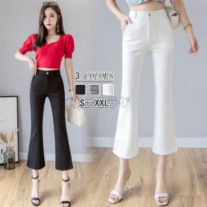 秋コーデレディースチェックパンツ レディースジーンズ デニム の商品一覧 ボトムス パンツ ファッション 通販 Yahoo ショッピング