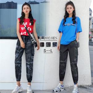 迷彩パンツ コーデ レディースの商品一覧 通販 Yahoo ショッピング