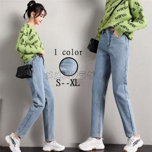 裏起毛パンツ レディース 冬物 デニムパンツ ベルベット  大きいサイズ 厚手 防寒 ゆったり 着痩せ ズボン ポケット付き お出かけ ファッション 新作 2020秋冬