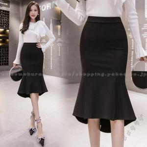 マーメイドスカート 通勤 ロング丈 レディース ハイウエスト 秋物 フレア ゆったり ファッション カジュアル 着痩せ 20代30代 お呼ばれ エレガント 2020新作