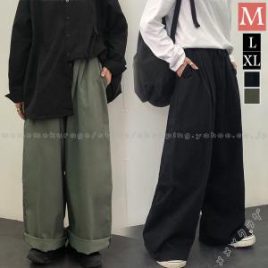 ボトムス メンズ ストレートパンツ バギーパンツ 大きめ ワイドパンツ イージーパンツ ロング丈 マキシ丈 ゆったり ポケット付き 楽ちん レトロ風 40代