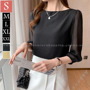 翌日 ブラウス レディース シフォン 無地 七分袖きれいめ