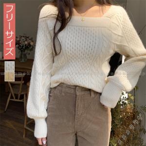 セーター レディース 40代 ニット スクエアネック 長袖 セーター 30代 トップス ゆったり 大人 可愛い おしゃれ 春 韓国風